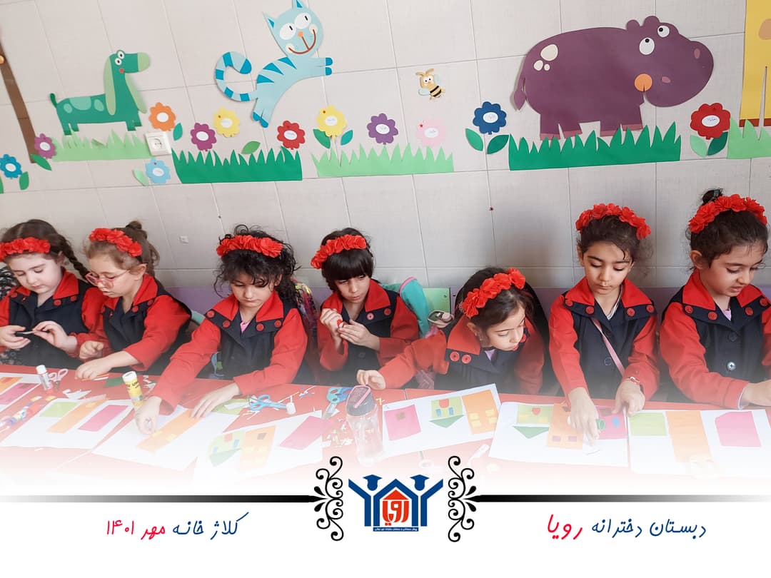 تصویر مقاله