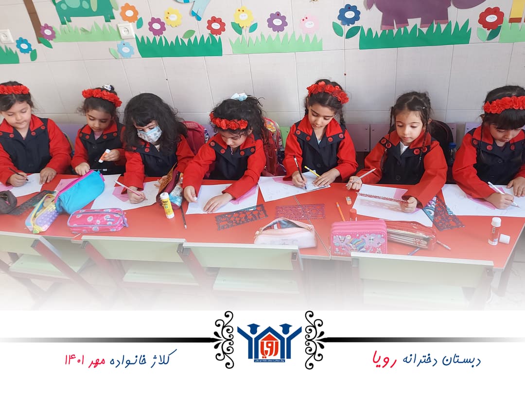 تصویر مقاله