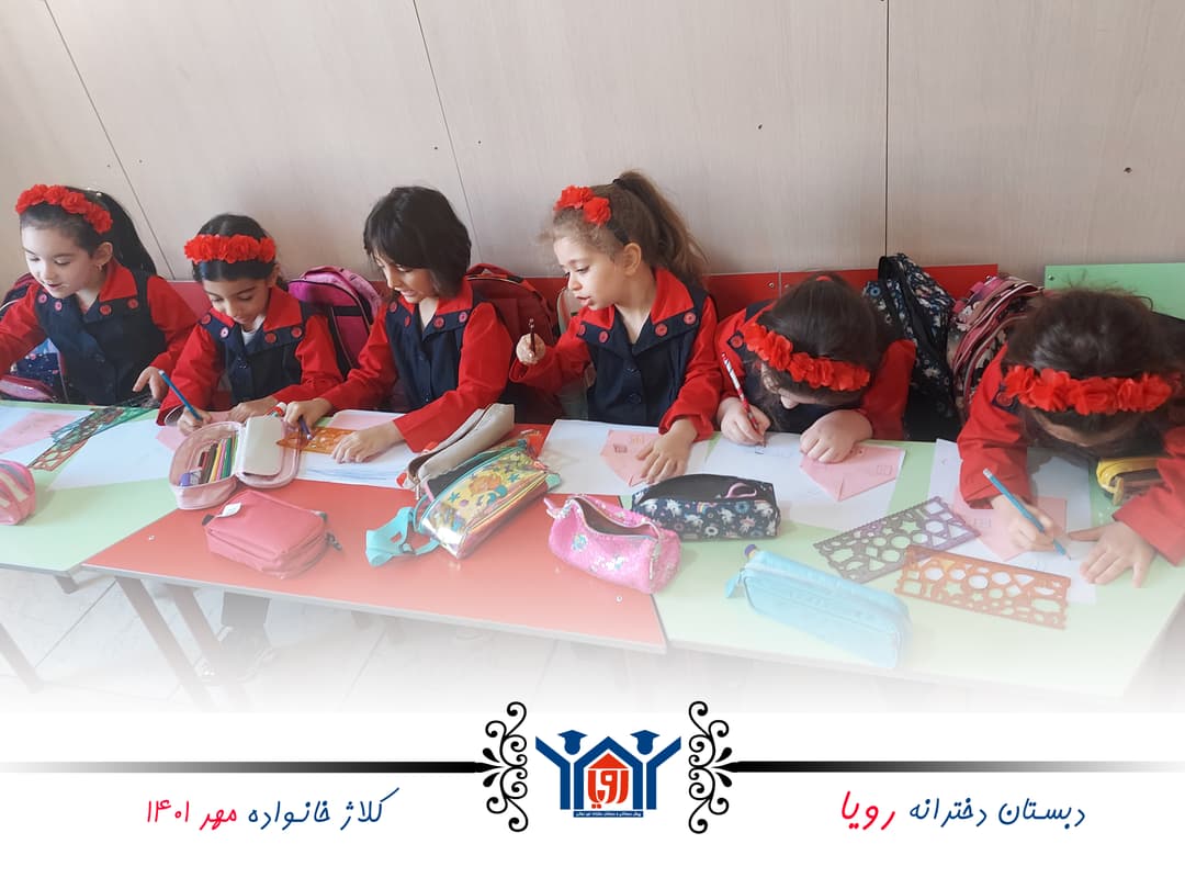 تصویر مقاله