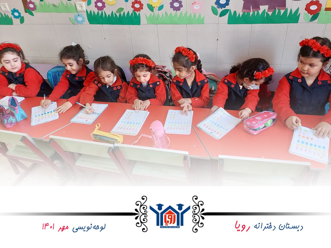 تصویر مقاله