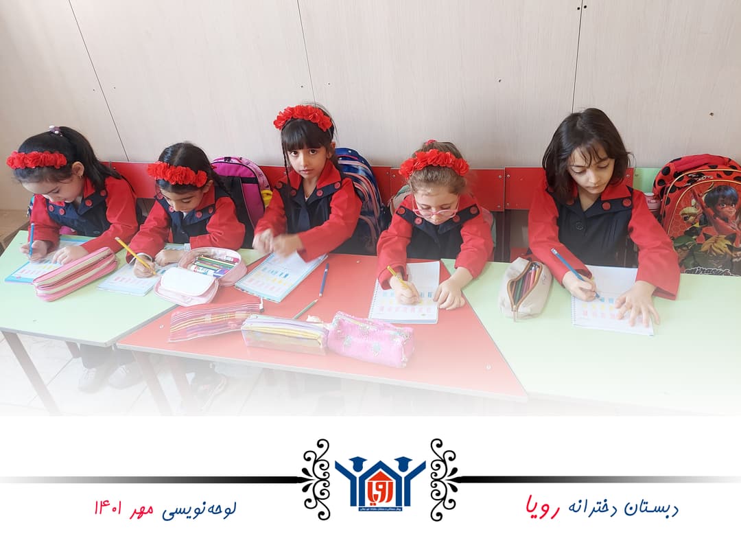 تصویر مقاله