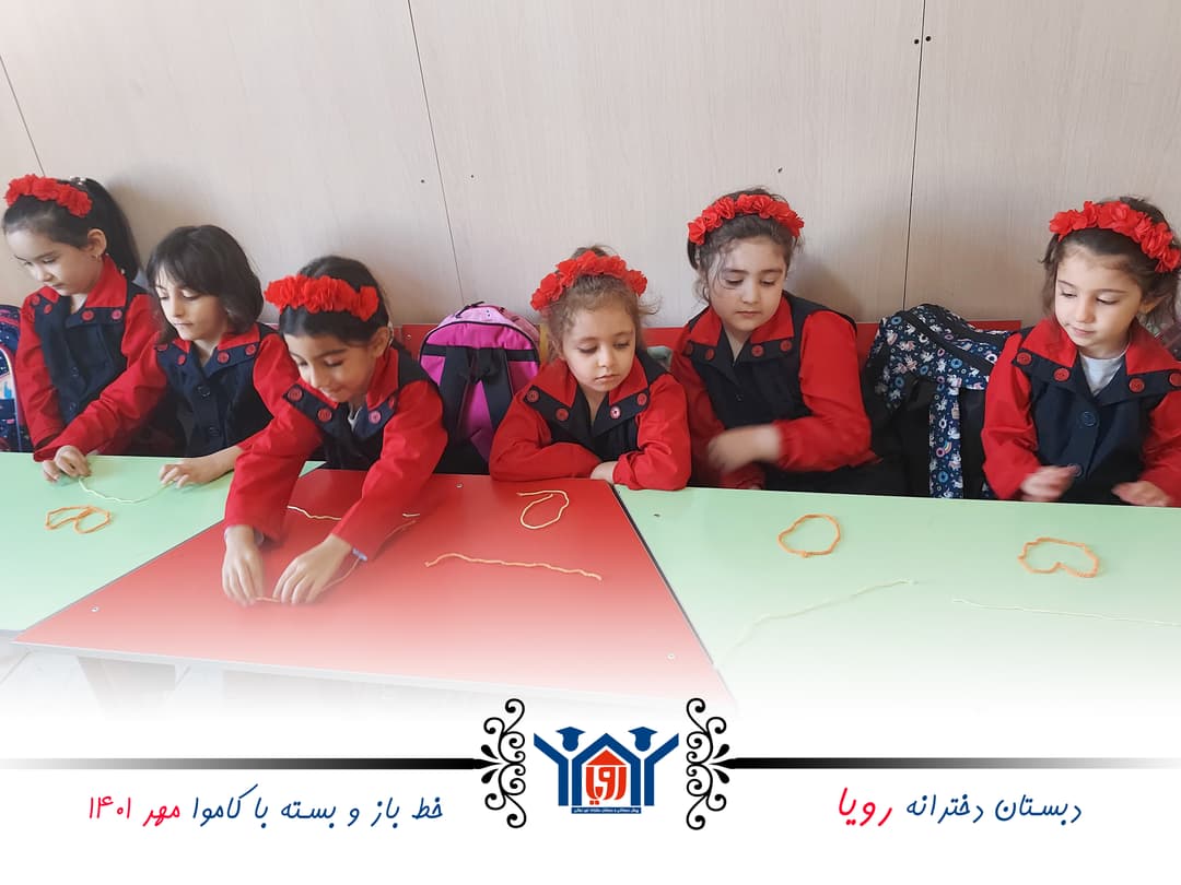 تصویر مقاله