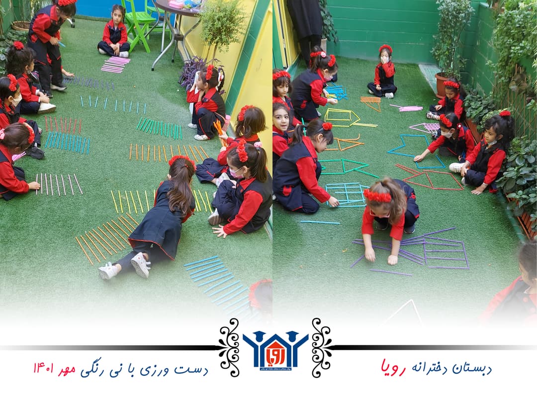 تصویر مقاله