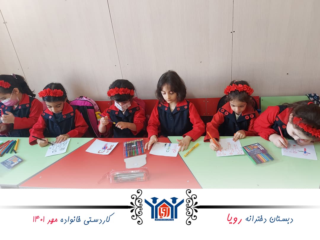 تصویر مقاله