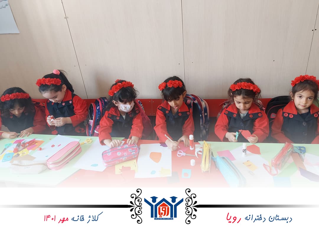 تصویر مقاله