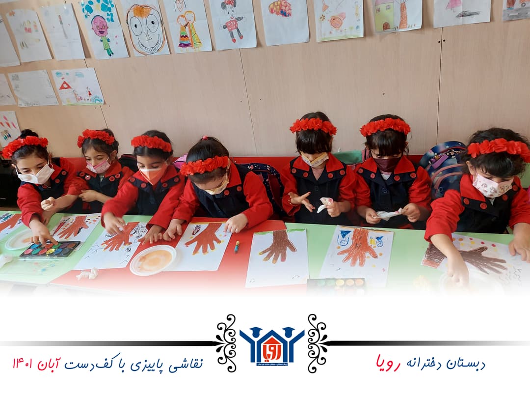 تصویر مقاله