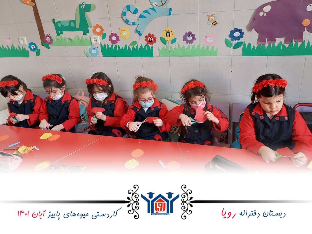 تصویر مقاله