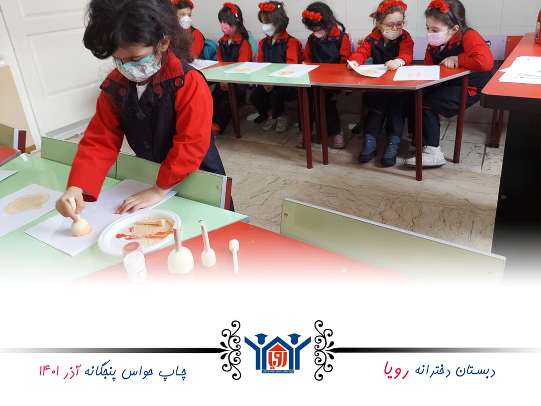 تصویر مقاله