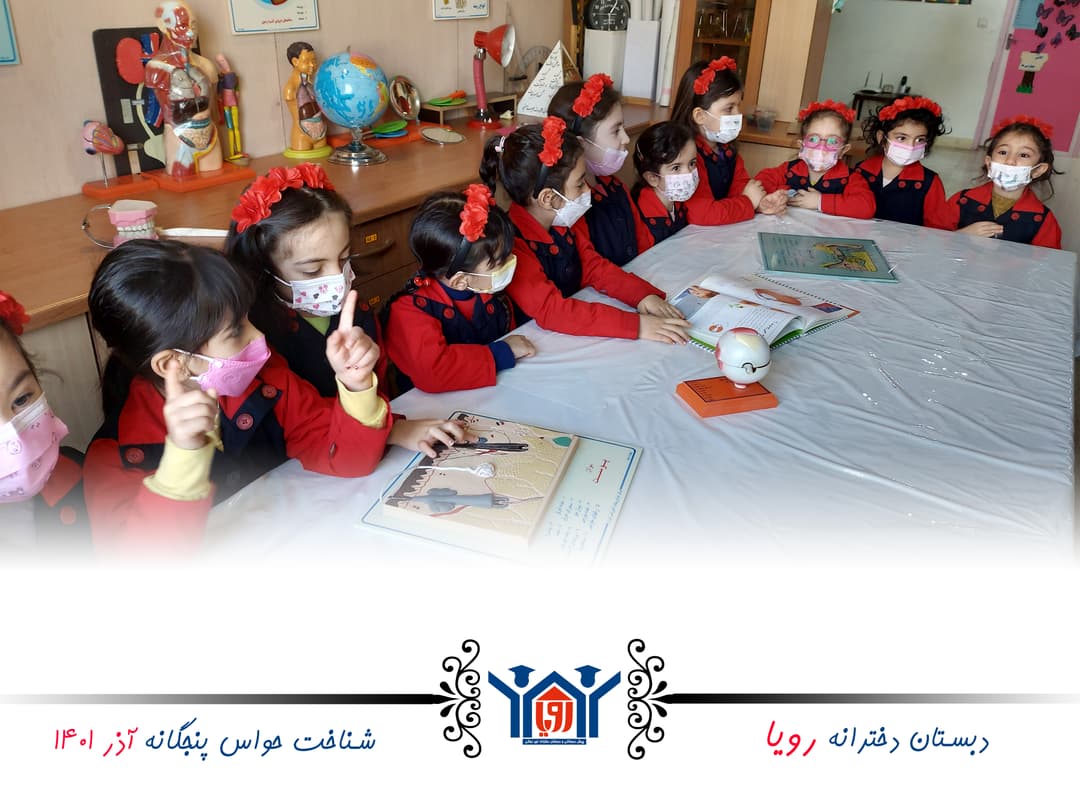 تصویر مقاله