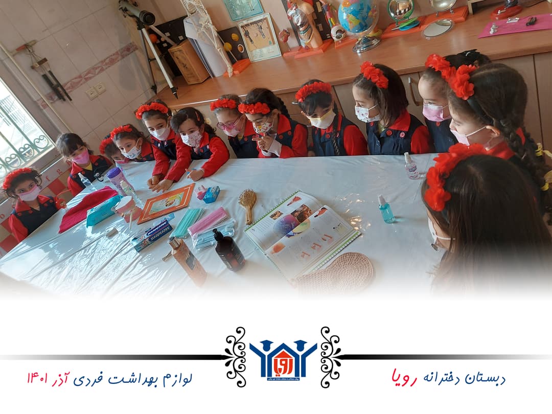 تصویر مقاله