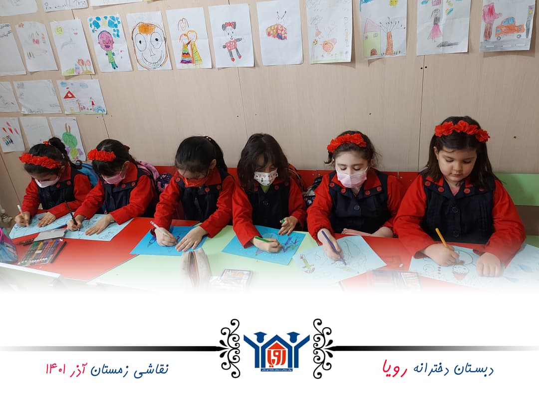 تصویر مقاله