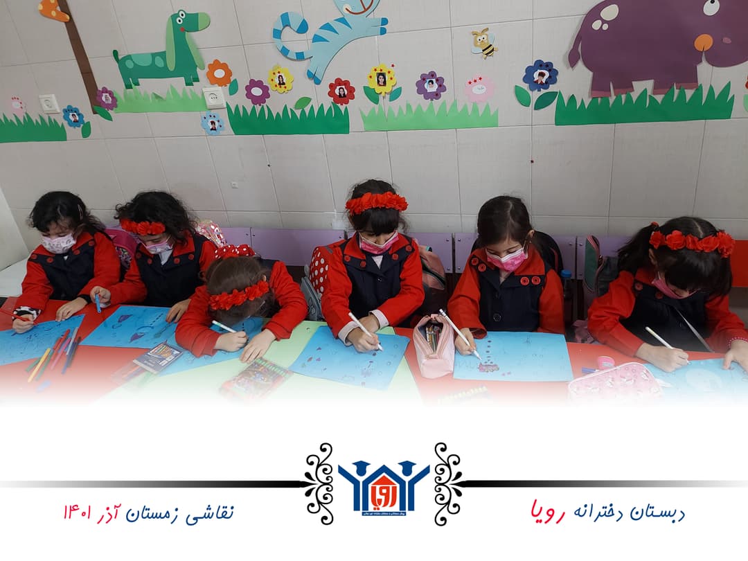 تصویر مقاله