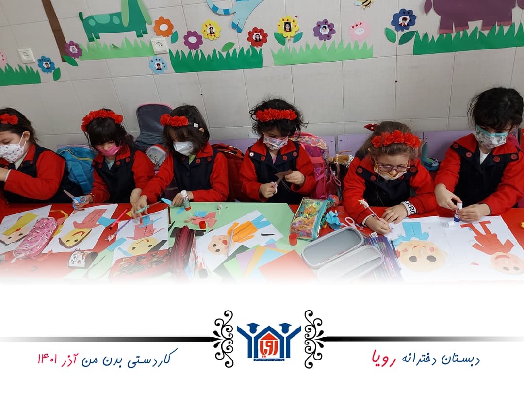 تصویر مقاله