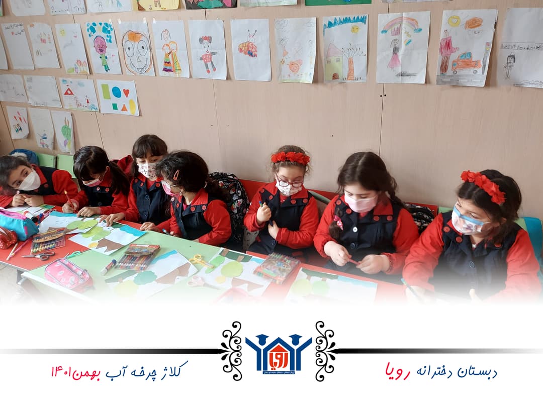 تصویر مقاله