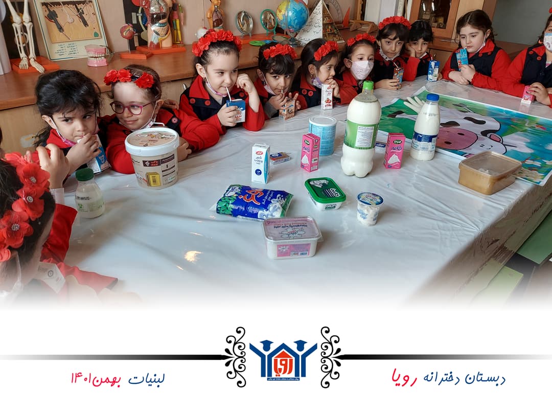 تصویر مقاله