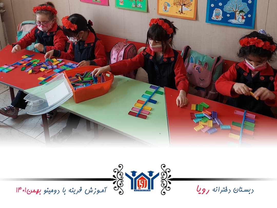 تصویر مقاله