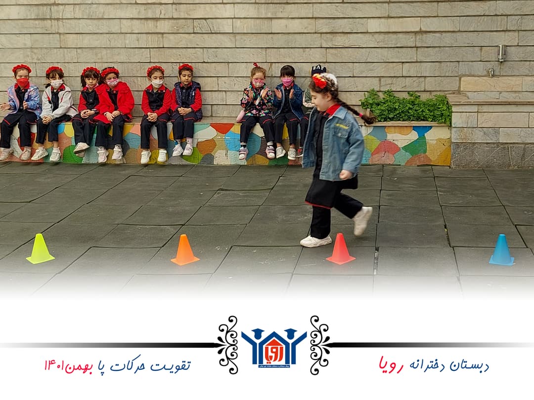 تصویر مقاله