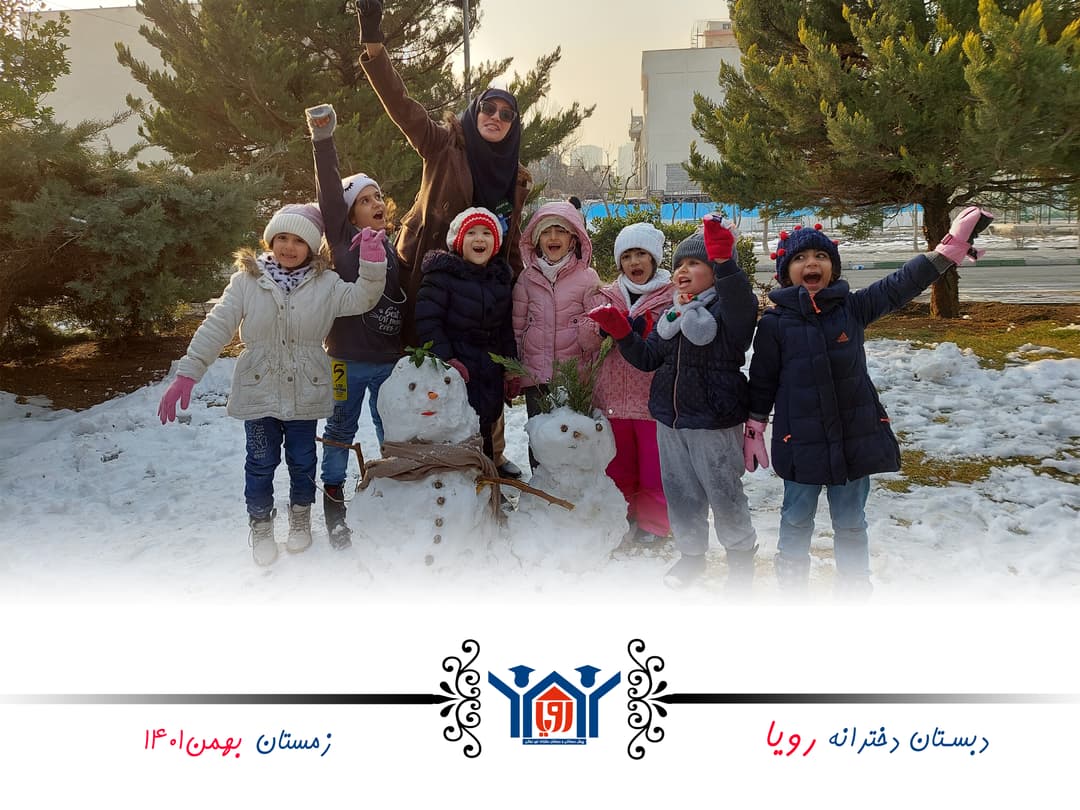 تصویر مقاله