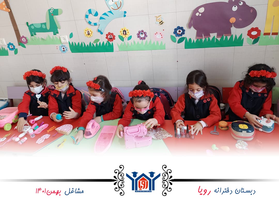 تصویر مقاله