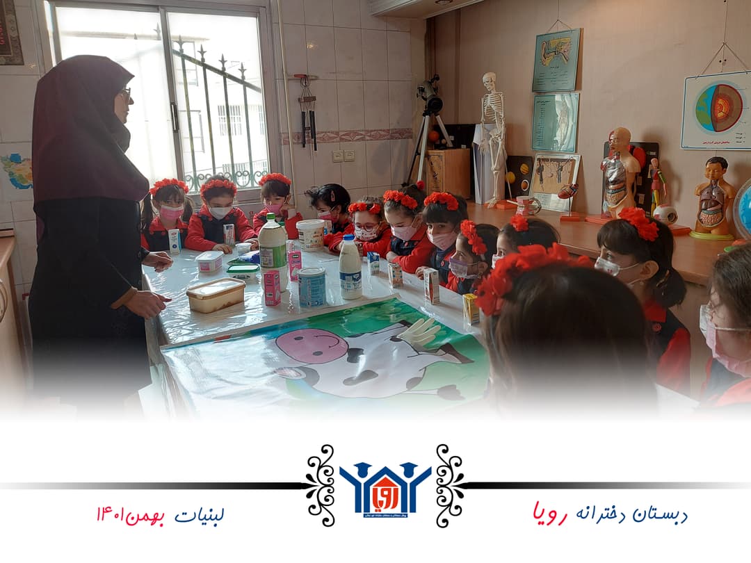 تصویر مقاله