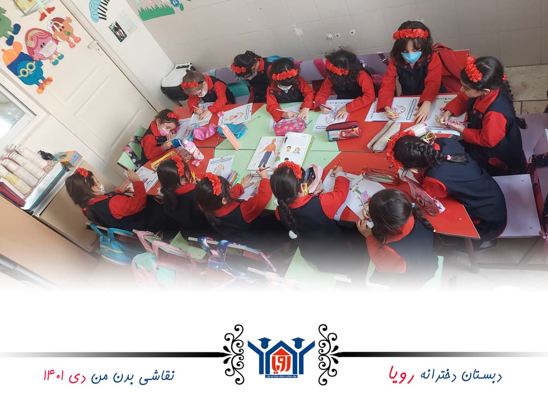 تصویر مقاله