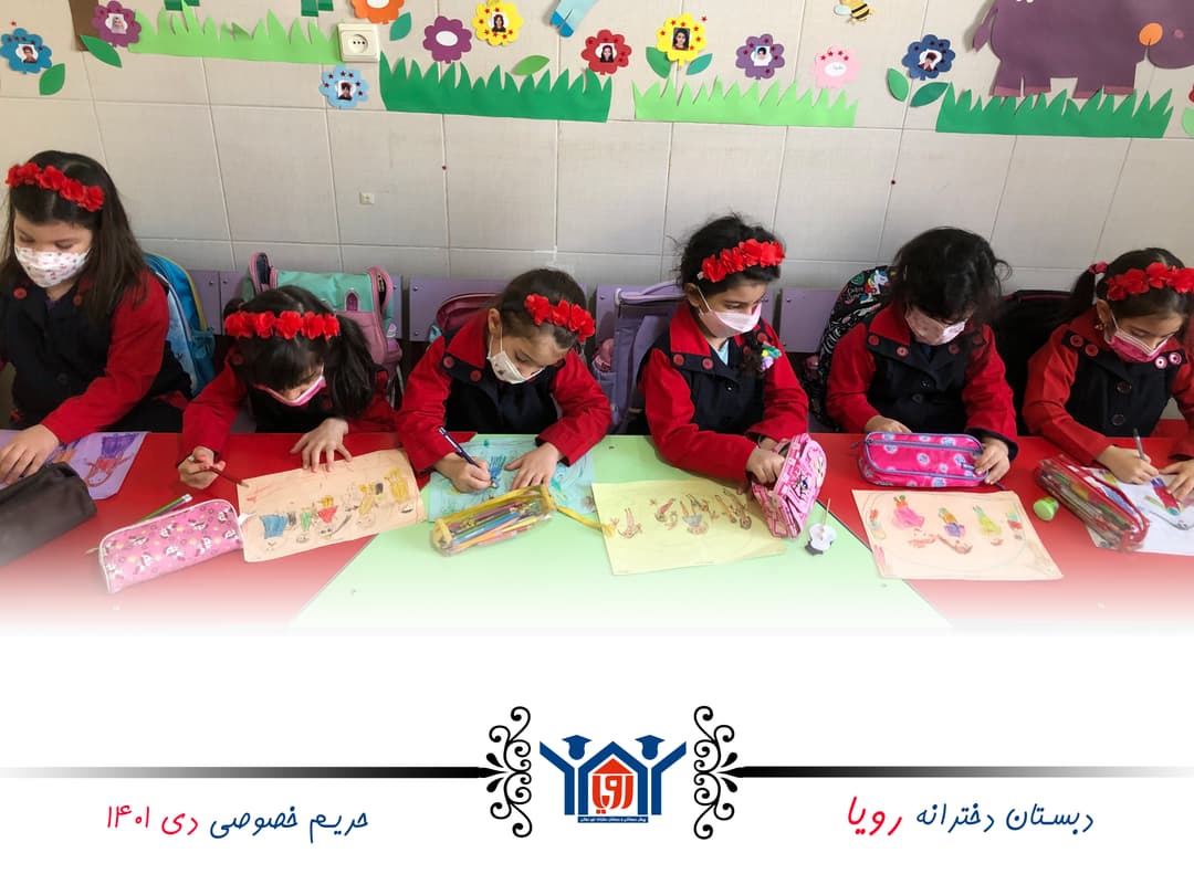 تصویر مقاله