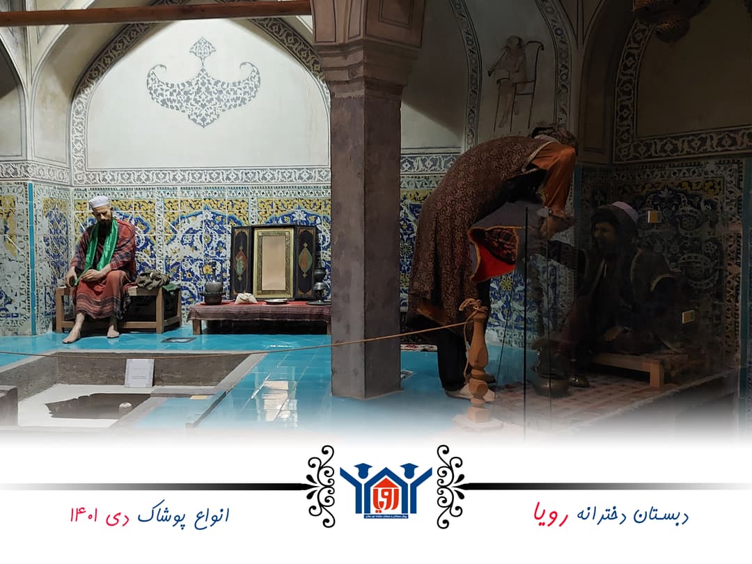 تصویر مقاله