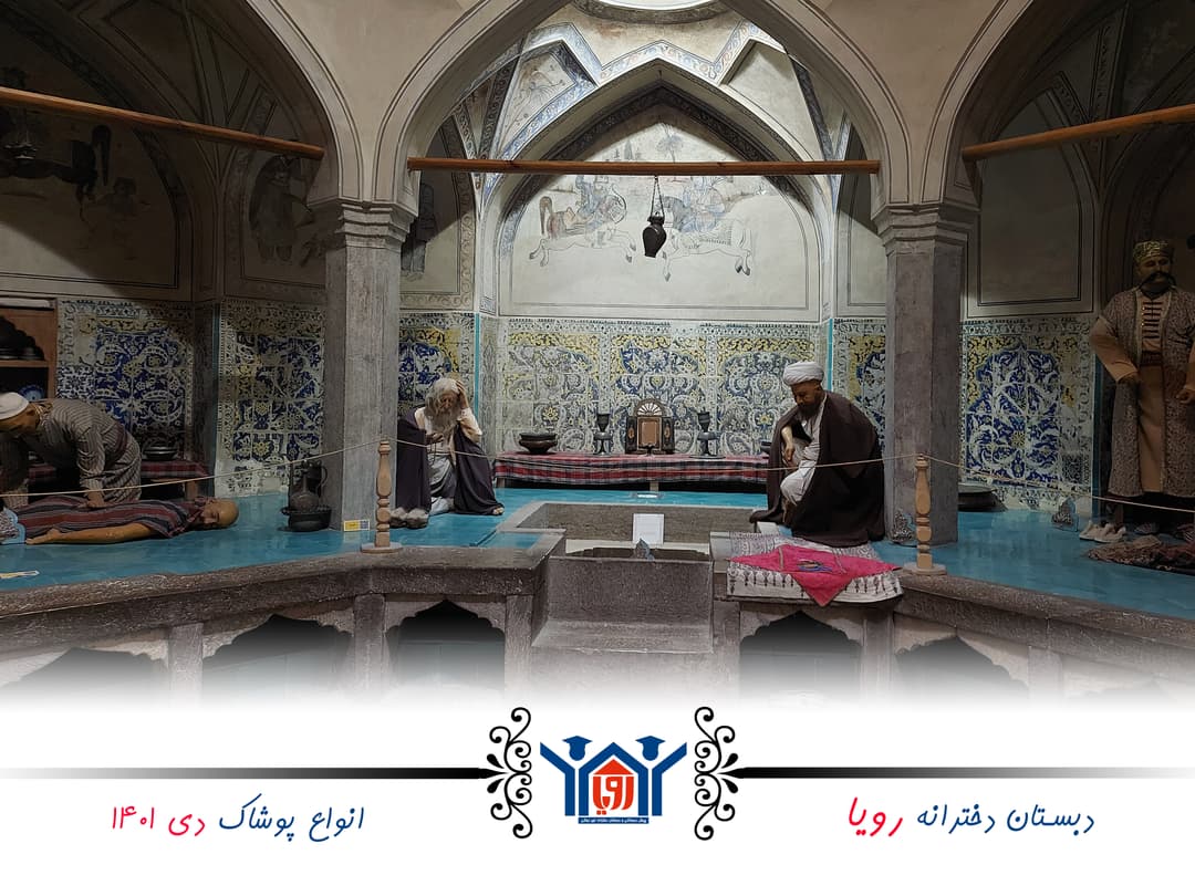 تصویر مقاله