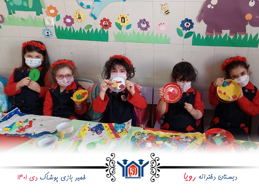 تصویر مقاله