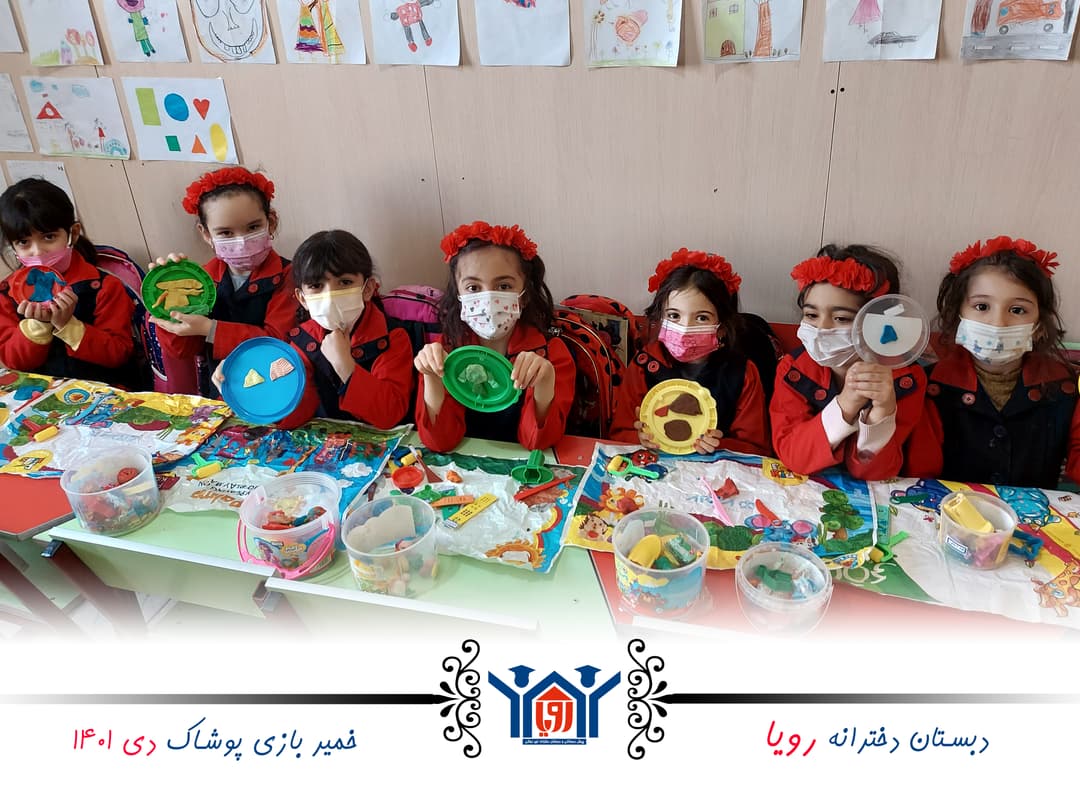 تصویر مقاله