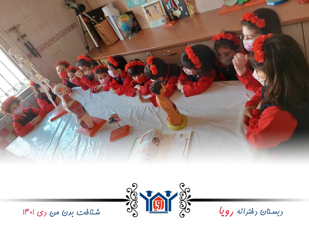 تصویر مقاله