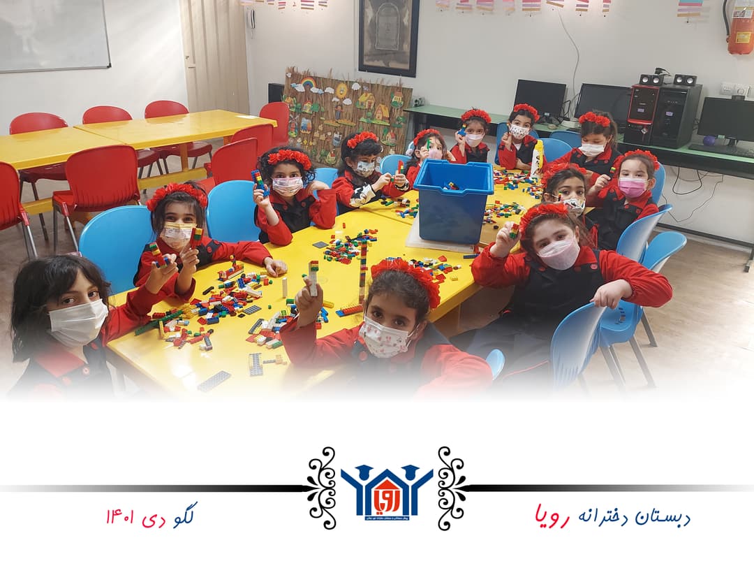 تصویر مقاله