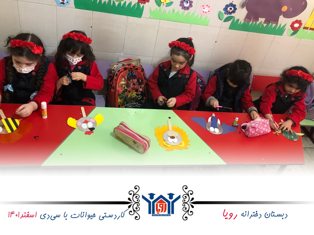 تصویر مقاله