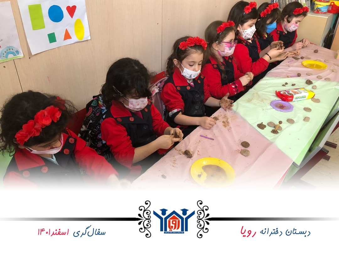 تصویر مقاله