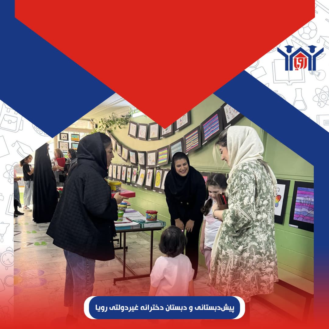 تصویر مقاله