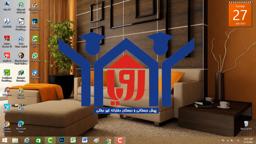 فیلم آموزشی کار با سامانه مدرسه